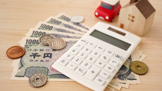 ランクルの盗難車両保険が高い…でも保険は無理してでも入るべき？